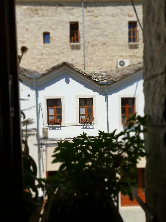 Guest House And Hostel Hani I Fisnikut Gjirokaster